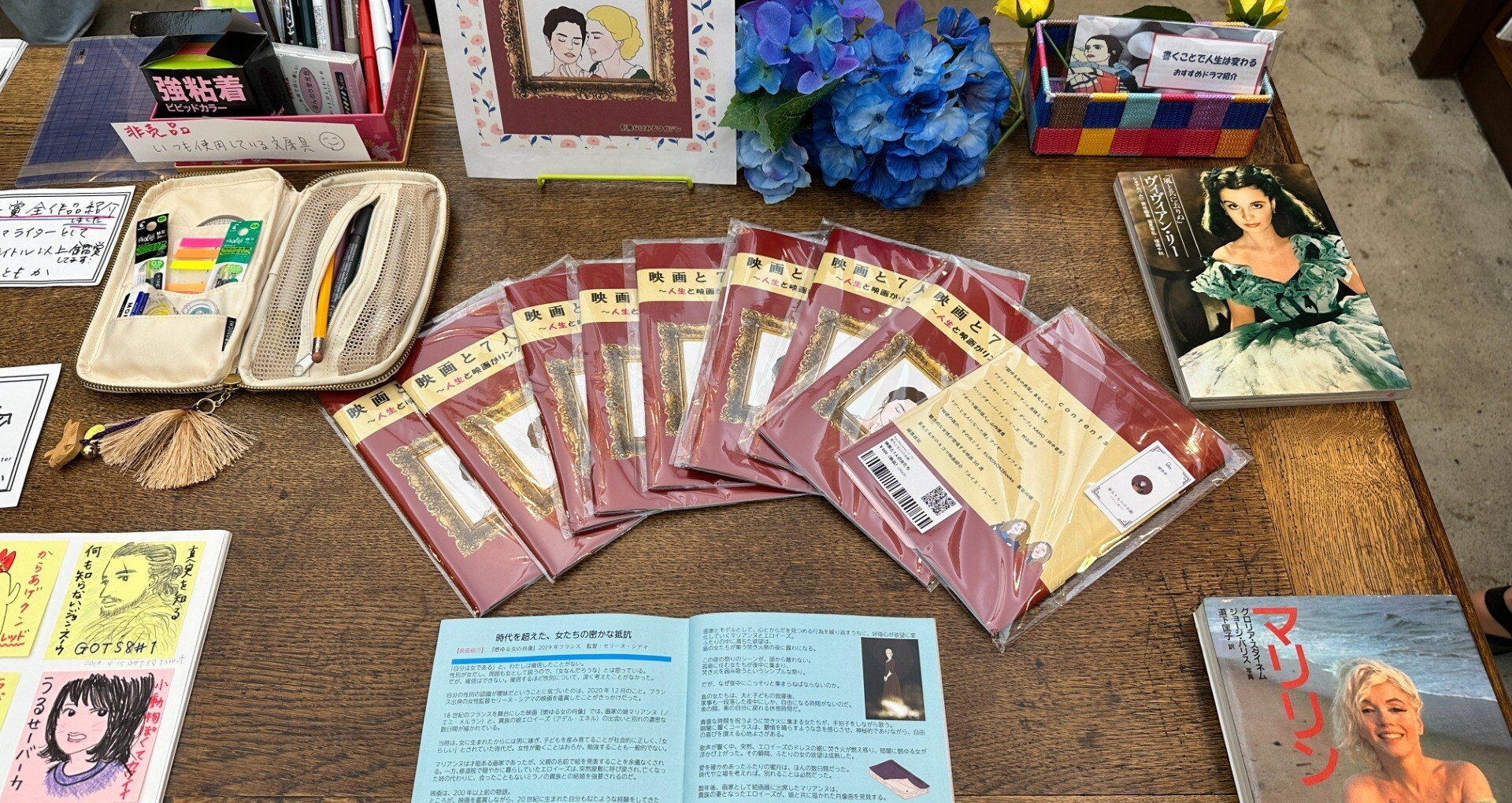 753b0c0db51d44f00fc6e5c6508dbc