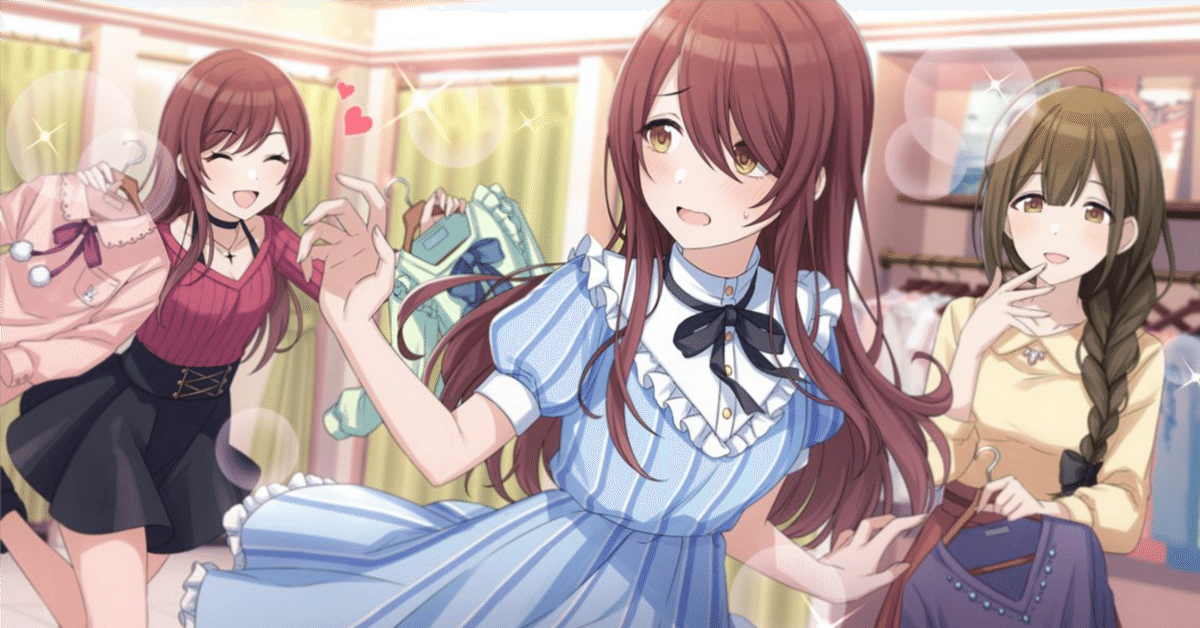 シャニマス ウェイトレス・パスカラ アルストロメリア 衣装フル