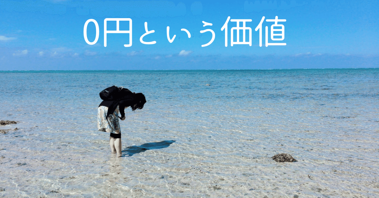 スクリーンショット_2019-08-27_15