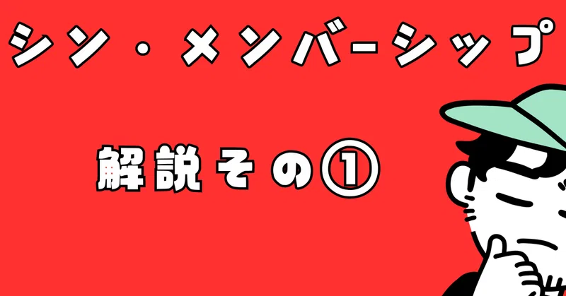 あーくん｜note