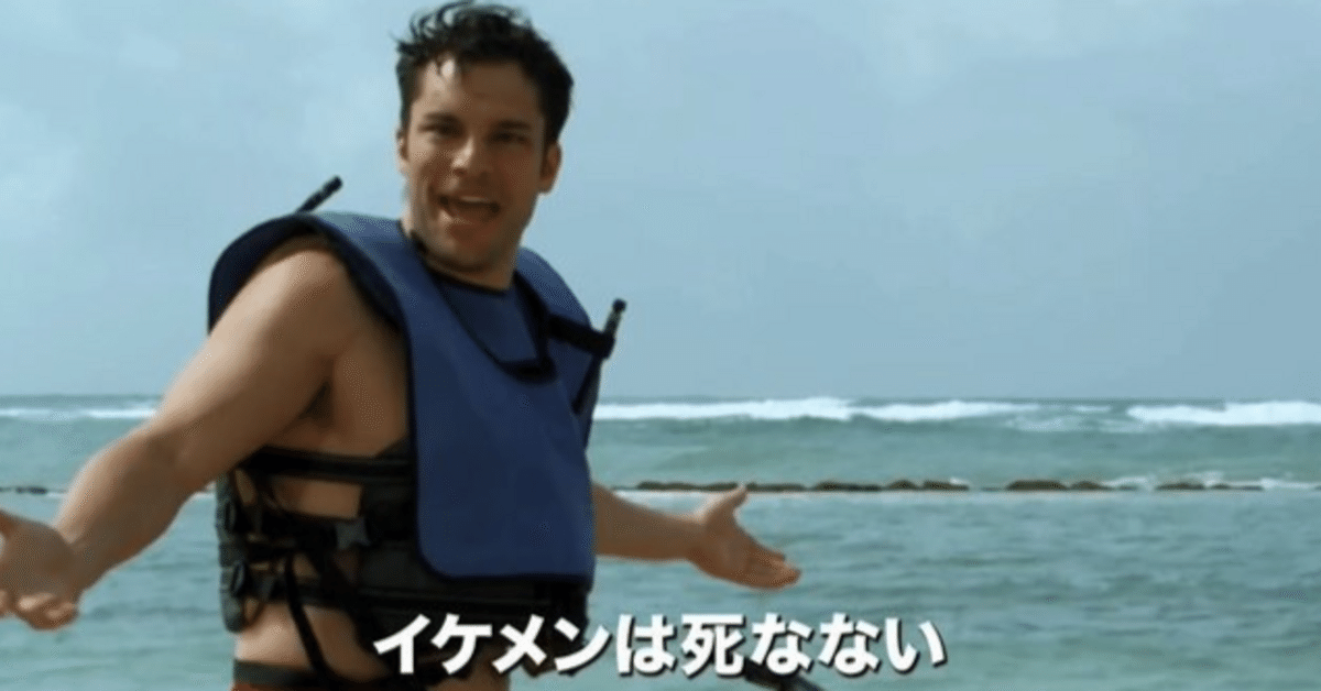 MTGでもサメは空を飛ぶ｜蠍の神の信徒、シルバー