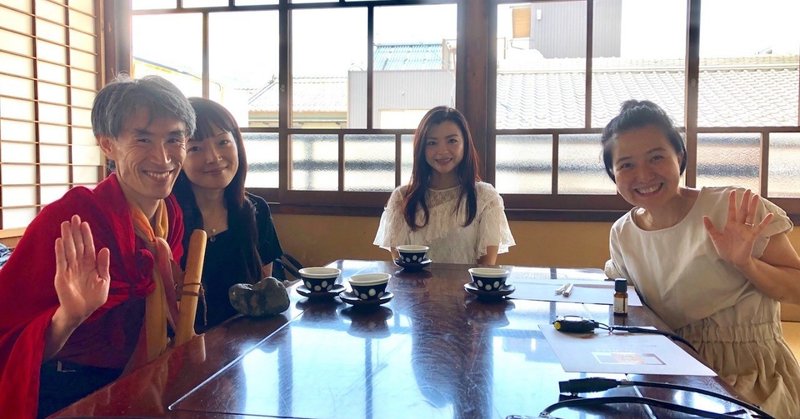 Vol 78 ゲスト 秋山佳胤さん 井上靖子さん 桃子さん 秋山先生 桃子さん 地球の真裏にいながら結魂 けっこん に至るまでの秘話 みれいが 霊性 に真剣に向き合った日々のこと 秋山先生による祈りの 声のメルマガ 服部みれいのすきにいわせてッ Note Vol 78 ゲスト 秋山佳胤さん 井上靖子さん 桃子さん 秋山先生 桃子さん 地球の真裏にいながら結魂 けっこん に至るまでの秘話 みれいが 霊性 に真剣に向き合った日々のこと 秋山先生による祈りの 声のメルマガ 服部みれいのすきにいわせてッ Note