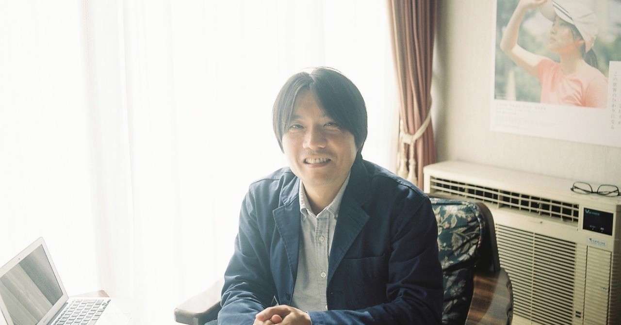 杉田協士