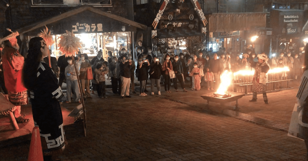 沖縄戦とアイヌ兵士 リサイクル本 要約,感想]沖縄戦とアイヌ兵士 (母と