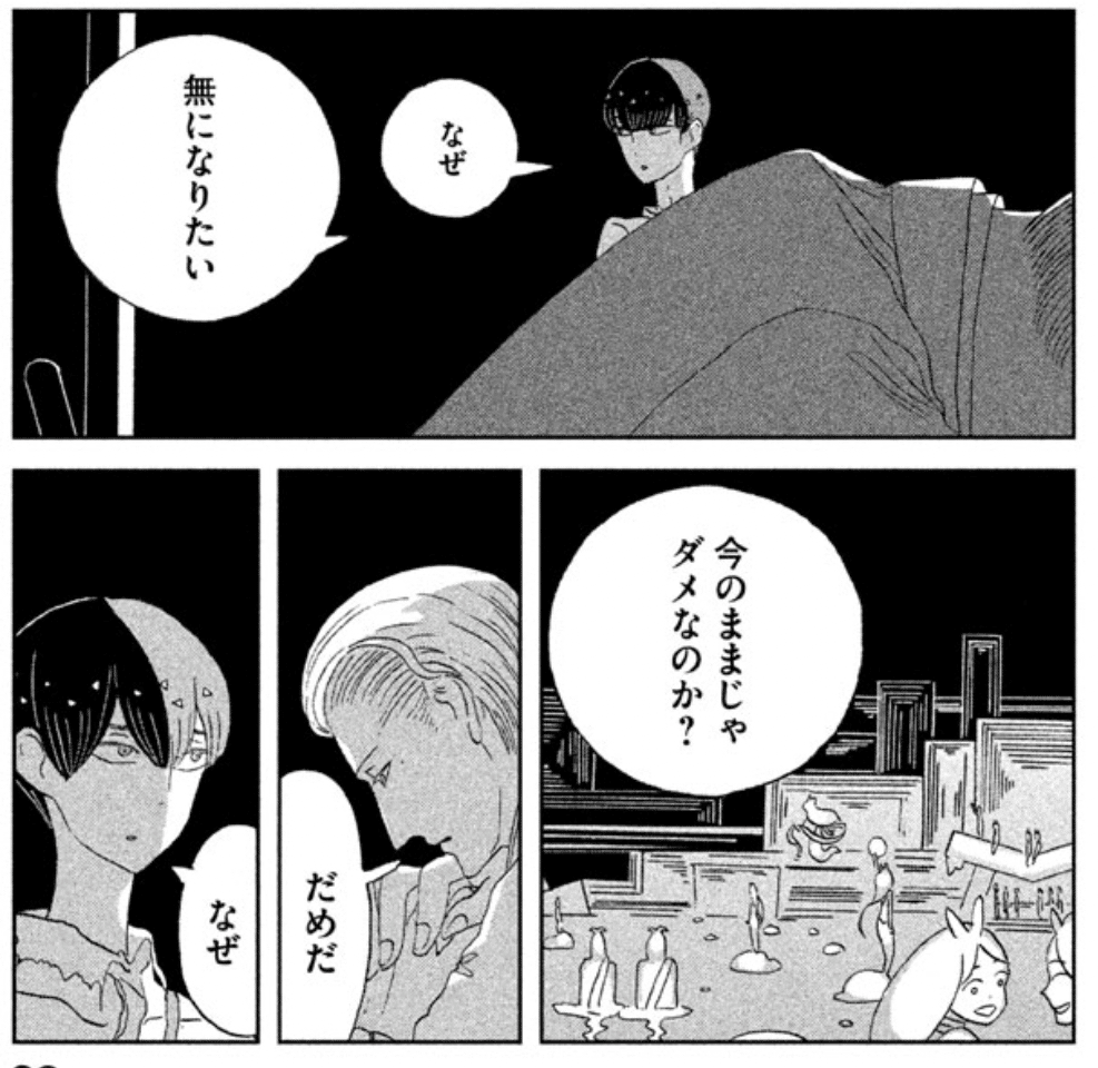 じゅんじゅん89 on X: 