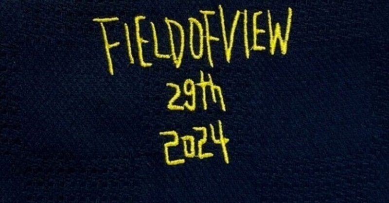 FIELD_OF_VIEW 29thグッズ