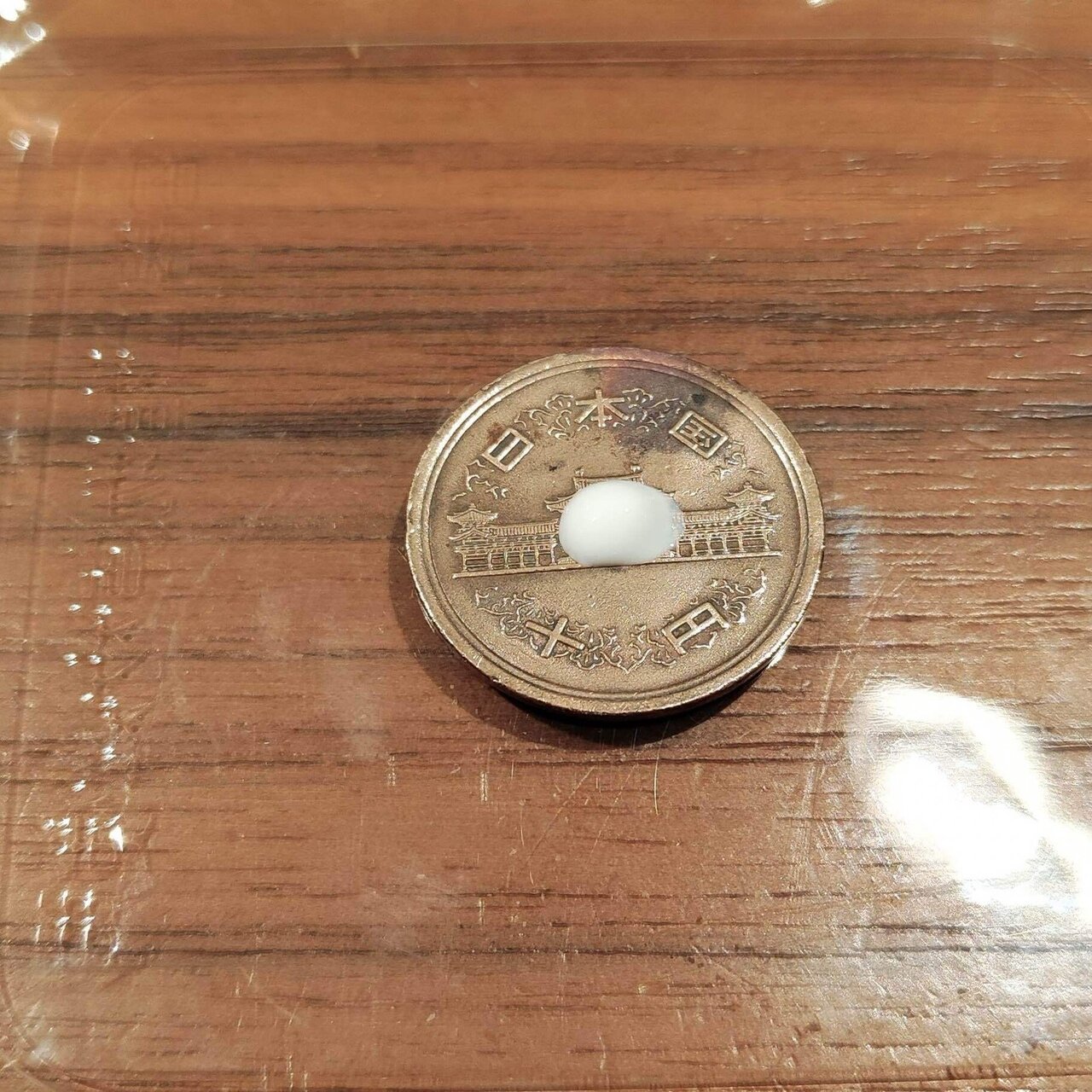 サビサビの硬貨をよみがえらせる。｜青空坊主