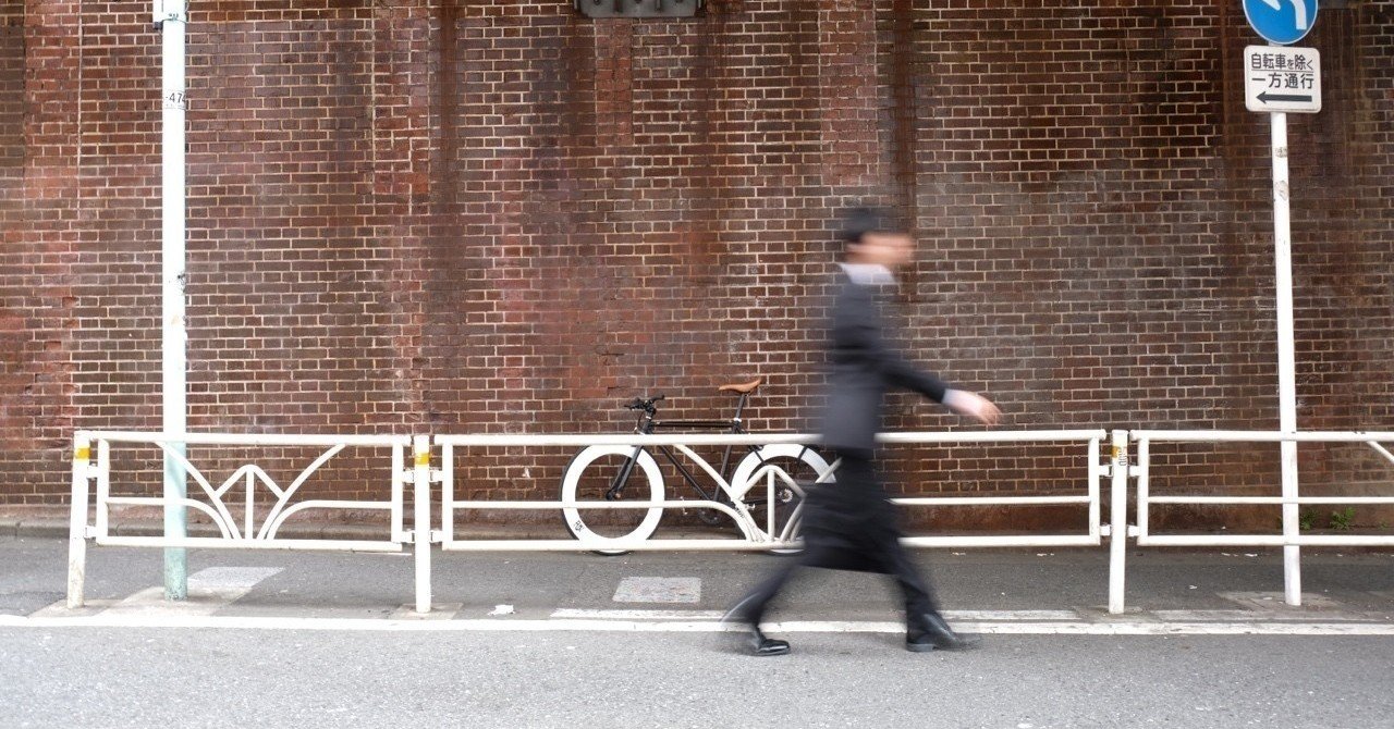 物上げマシーン秘話 1章 第四話 完 物上げマシーン Note 物上げマシーン秘話 1章 第四話 完 物上げマシーン Note