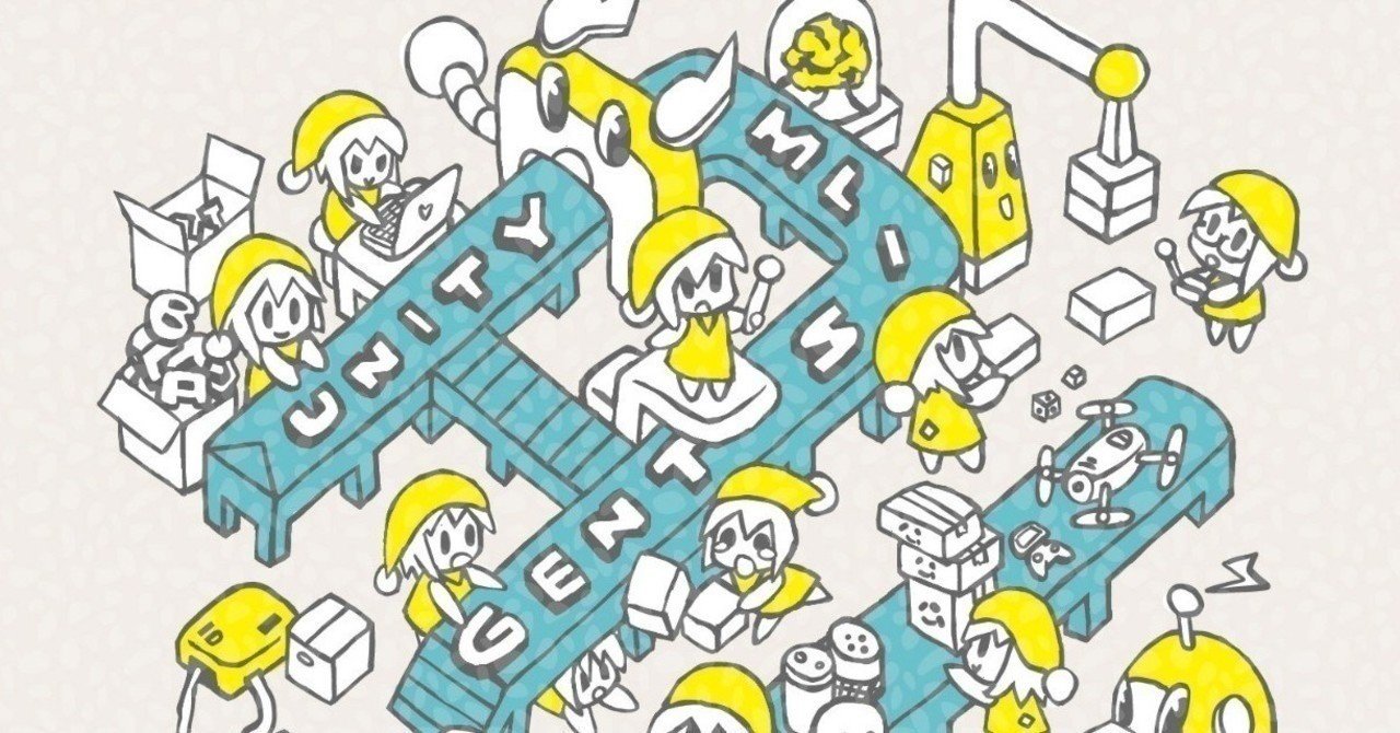 Openai 2024 gym unity