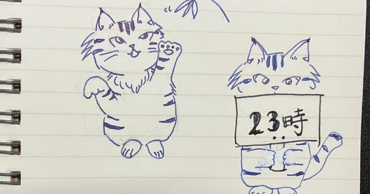 21日目・フェザで動き練習、ねようねこに個性【100日後に猫のかわいい