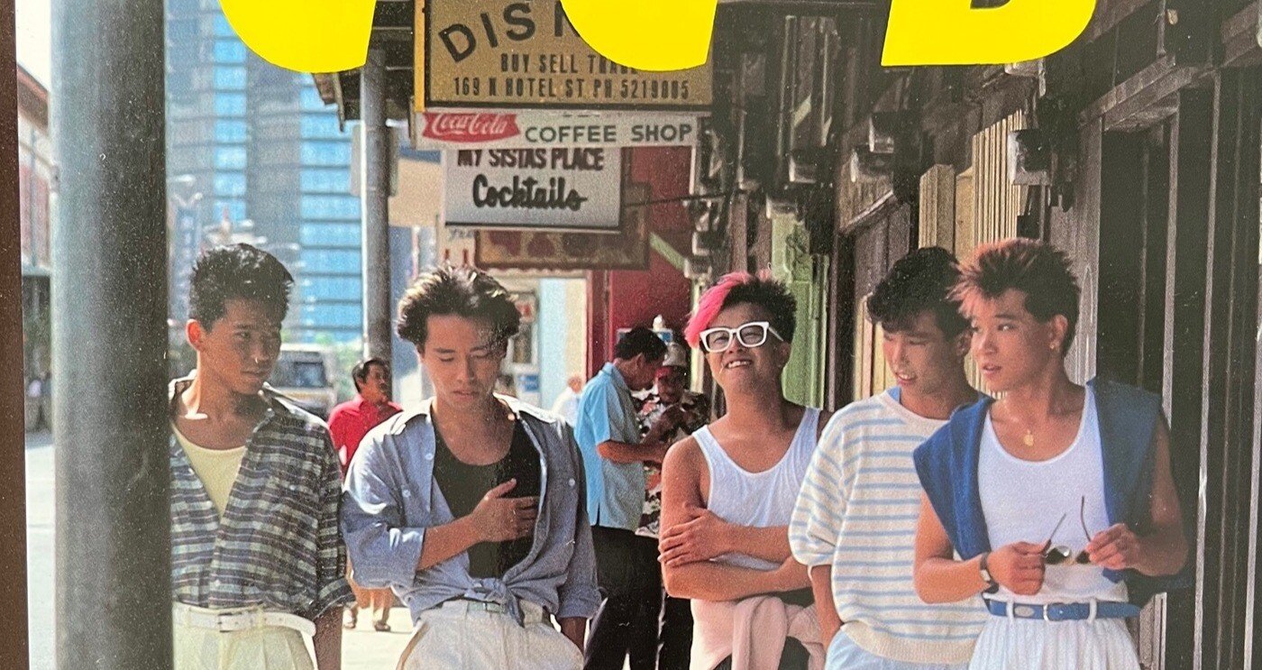 C-C-B関連ALL - 田口智治｜猫星｜note