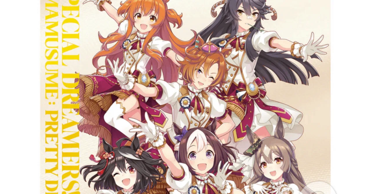 ウマ娘4thライブ横浜公演】セットリストと出演声優が歌った曲まとめ 