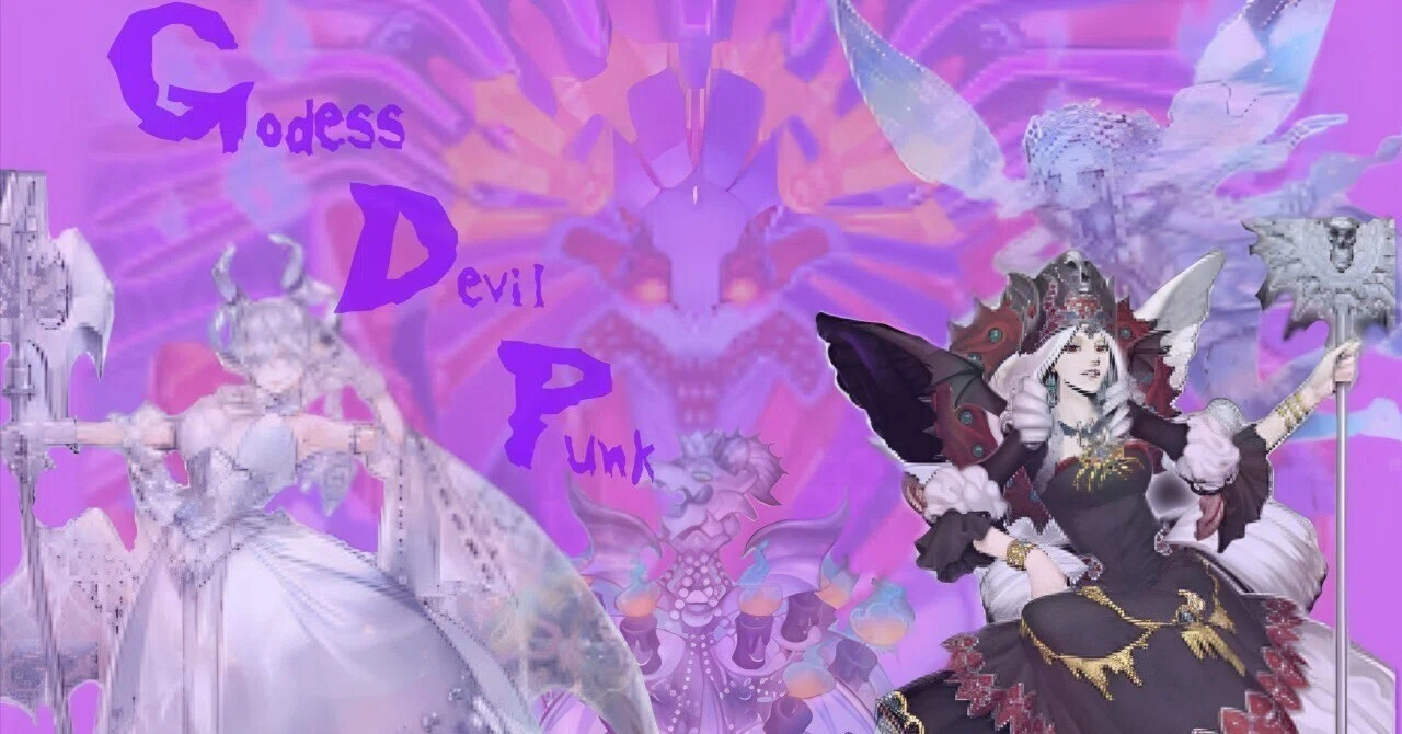 デッキ紹介】G・D・P｜ヨーキ