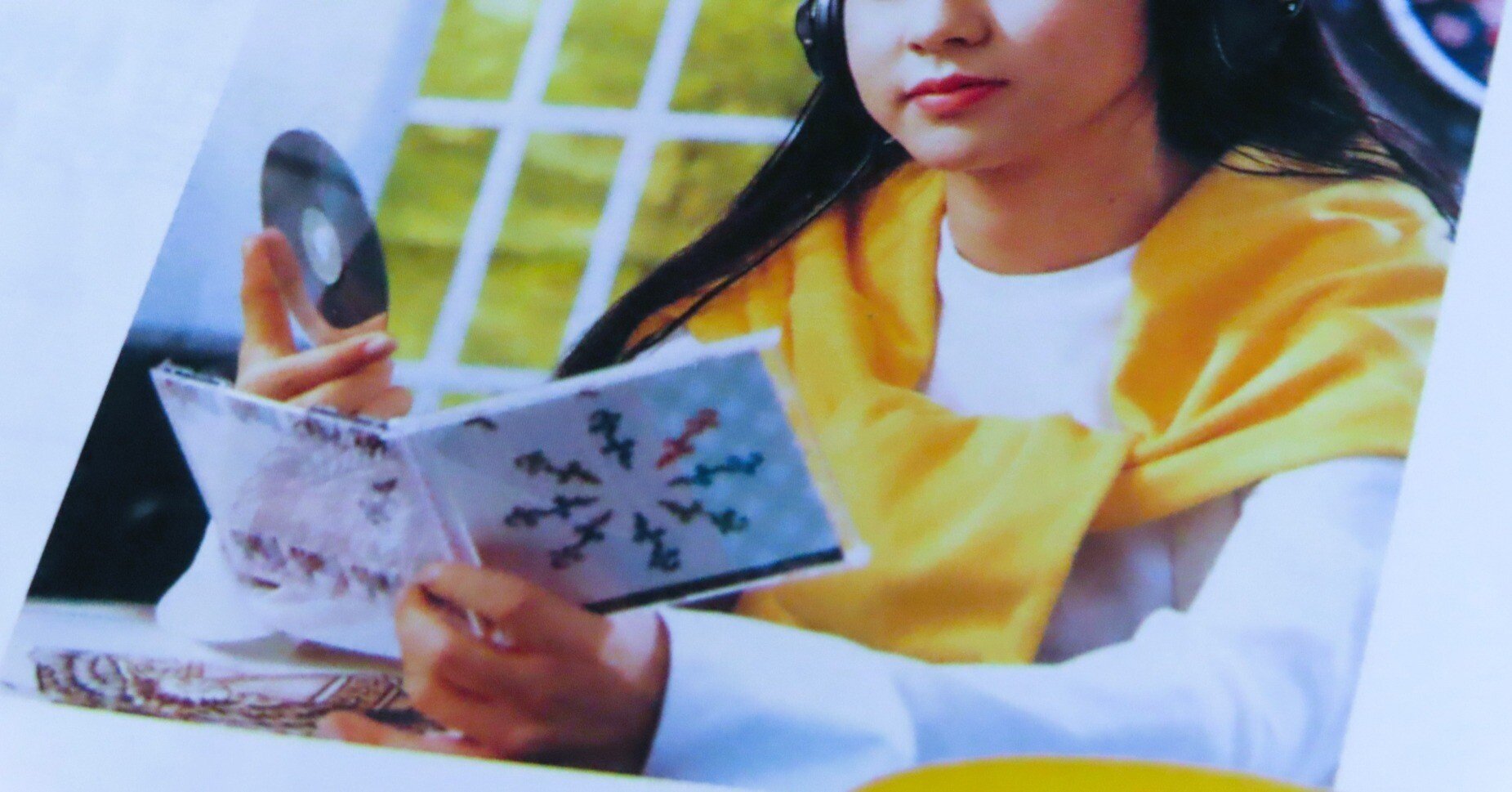 韓国CD房 総合案内所｜ラジオネーム エヘン虫（韓国CD房）