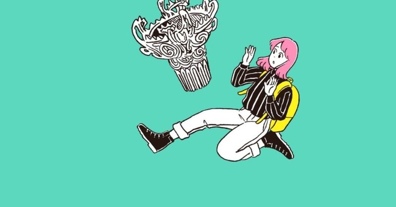 フリーペーパーあるあるな話と呪いの言葉 縄文zine Note Note フリーペーパーあるあるな話と呪いの言葉 縄文zine Note Note