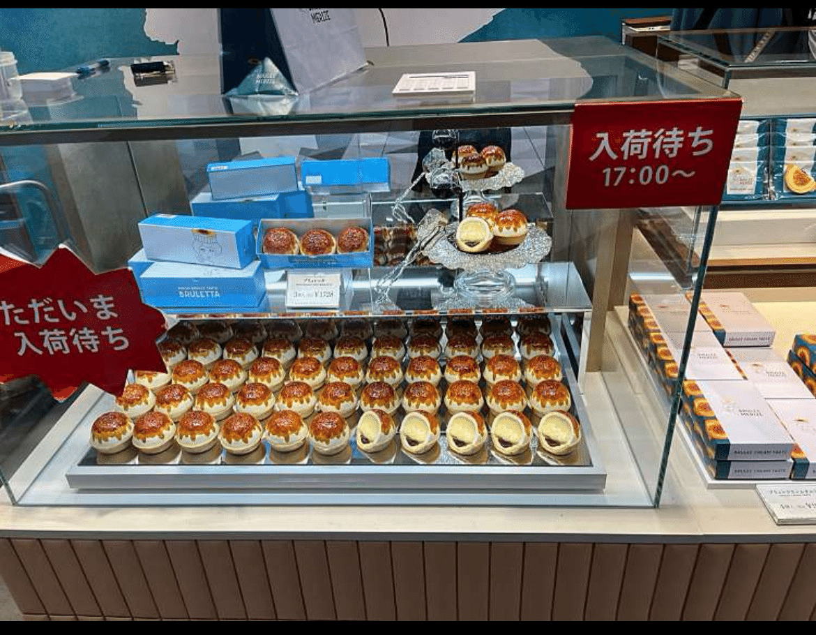 東京駅のお土産(洋菓子編)の備忘録②｜blue bird