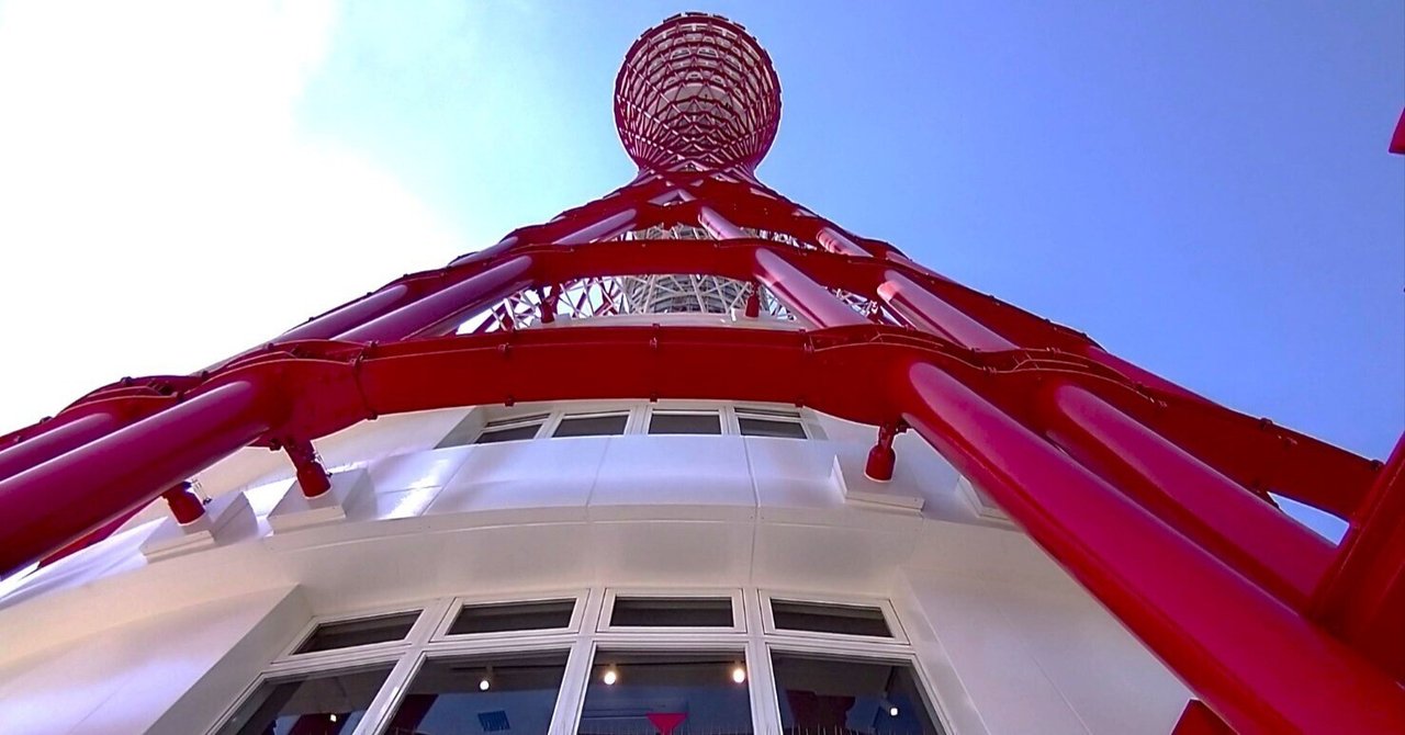 ⚓港町 神戸のランドマーク『神戸ポートタワー』( 2024年4月
