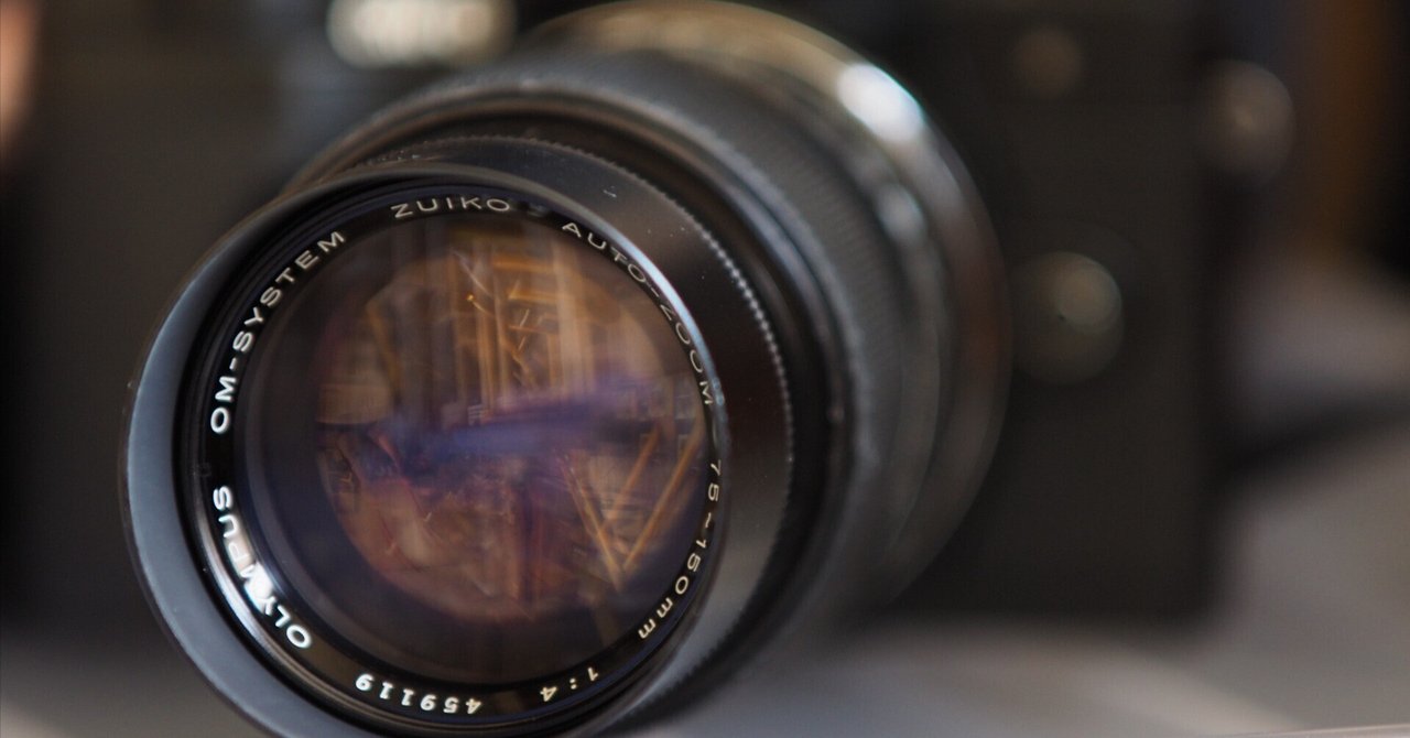 オリンパスレンズ OM-SYSTEM 1:4 f= 75～150mm オリンパスレンズ OM-SYSTEM 1:4 f= 75～150mm Review of OLYMPUS OM