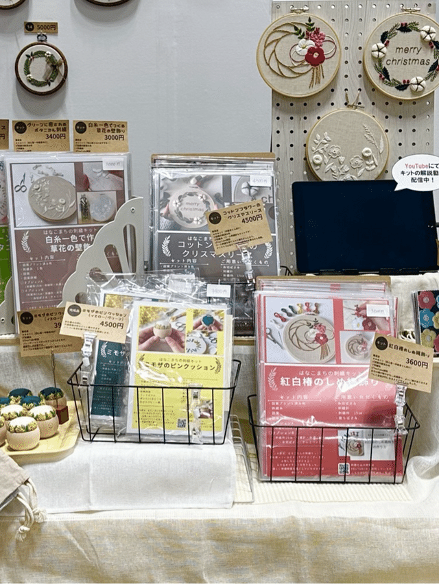 こまち　2020小手　5組（S×1 M×1 Ｌ×3 ）ネーム刺繍入り　新品 自己紹介｜はなこまち/刺繍作家
