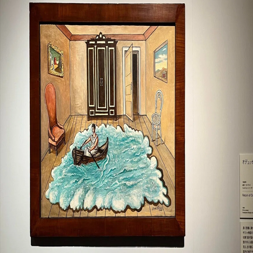 シュルレアリストたちも夢中になったデ・キリコの「形而上絵画」とは 
