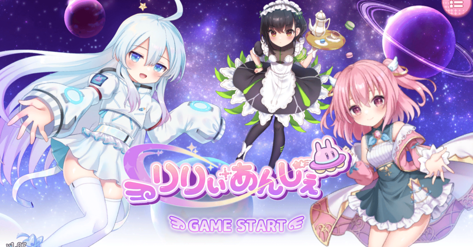 りぃ様ご確認ページ Z/Xファミマプリントの販売が本日よりスタート！ ｜ Z/X -Zillions of