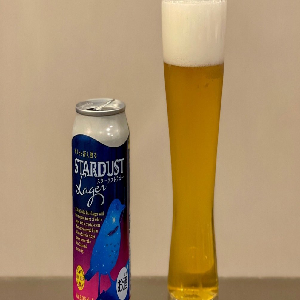 DHCビールの「DHCスターダストラガー」｜yamashin0120