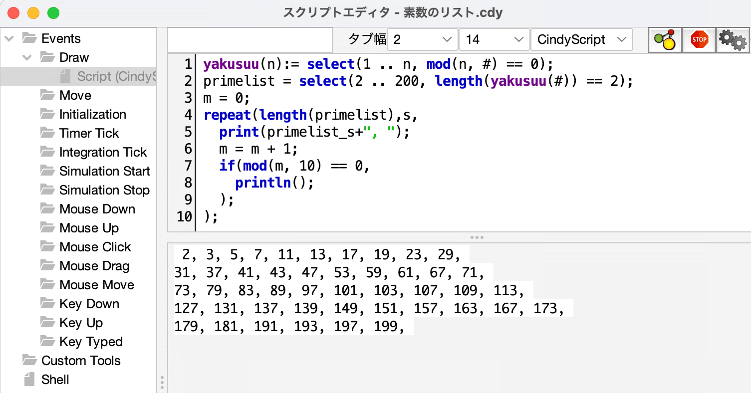 素数の授業 Amazon.co.jp: TN12-022 駿台 数学ZX テキスト/ノート/プリント