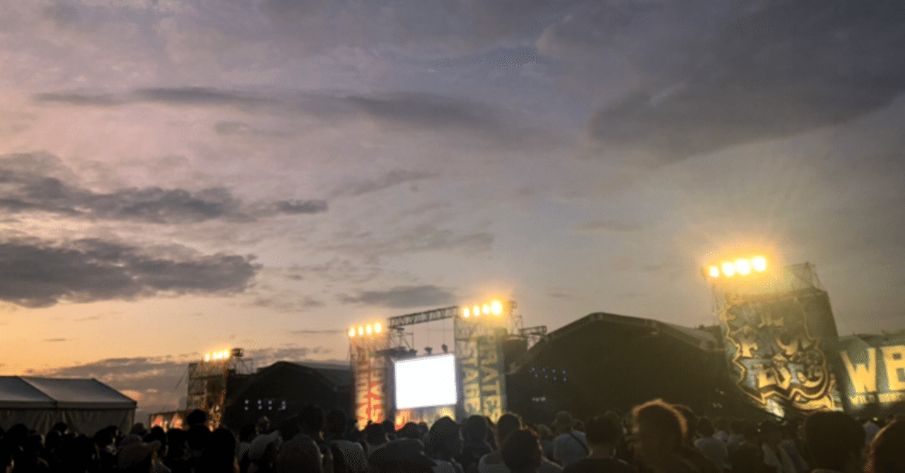 Day3 8.25 WILD BUNCH FEST.2019@山口きらら博記念公園｜月の人