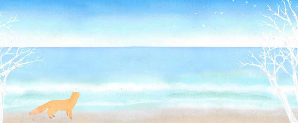 瑞雪 冬の砂浜 Haru San はんこイラスト Note