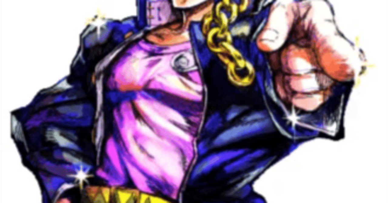 凄ノ王 レイプシーン 無修正