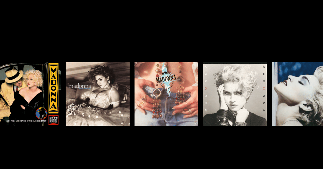 MADONNA THE EIGHTIES　マドンナ　80’s　ディスクガイド Madonna - The 80's (1983-89) DJ Promo Mixes CD – Borderline