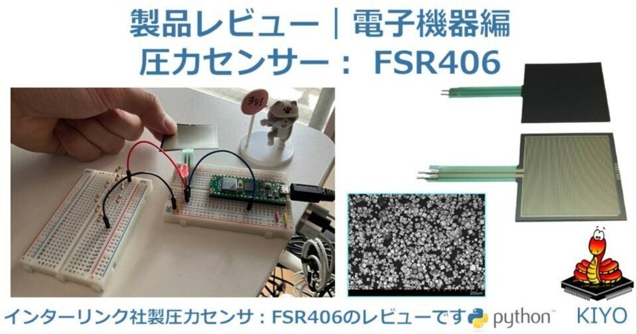 K Walker エキゾースト56243 排気共振器とパイプアセンブリ