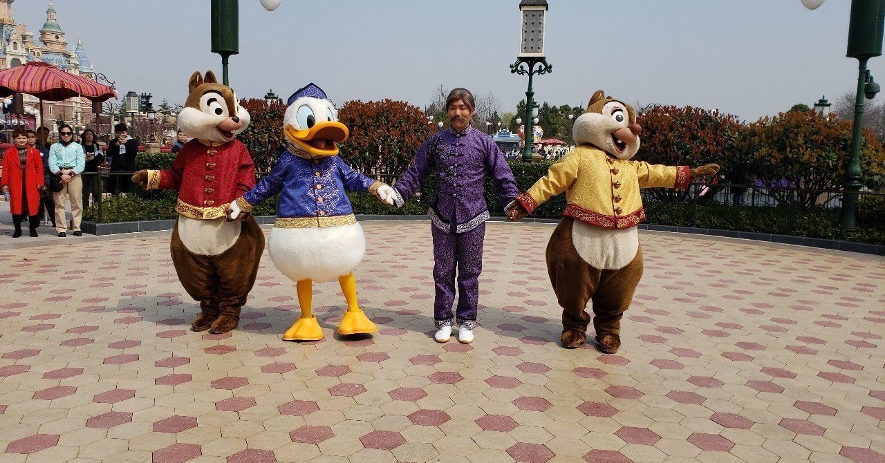上海ディズニーに行ってきた話②｜kaorimouse