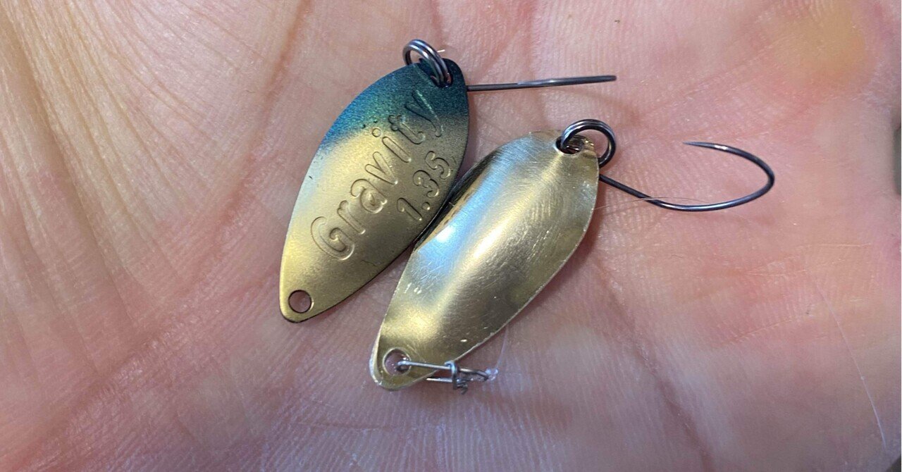 メルカリでグラビティ1.35gを1枚買ってハンドメイドコピーしてみた話