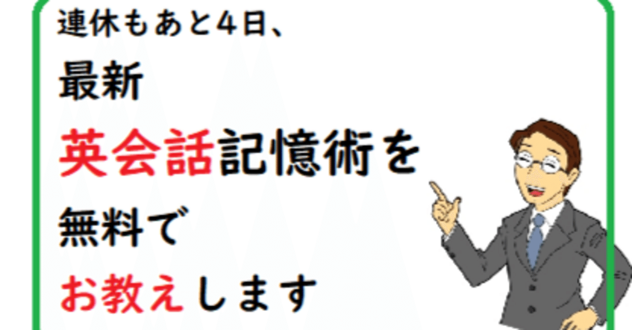 つがわ式 センター対策受験勉強編 つがわ式 センター対策受験勉強編