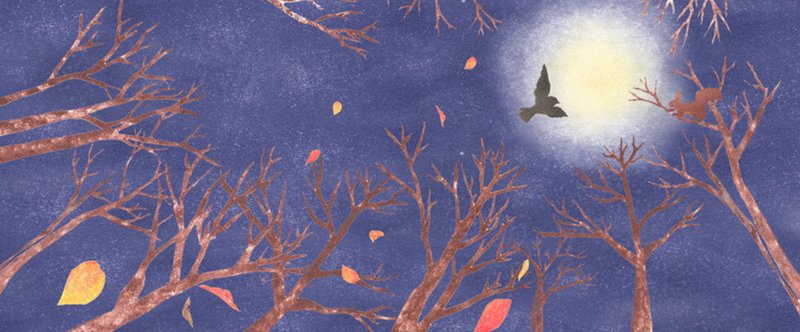 木枯し Haru San はんこイラスト Note