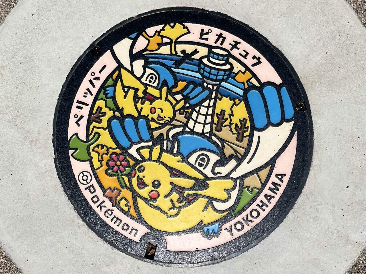 ポケモンマンホール『ポケふた』