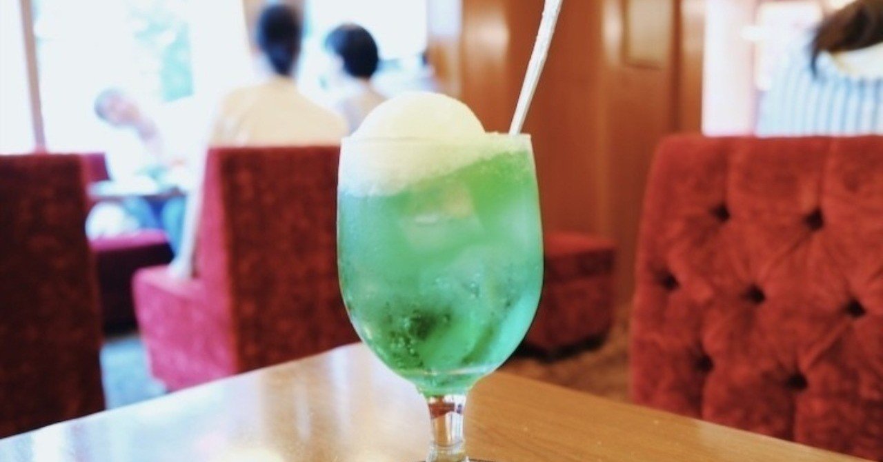 うちのルンバはルンバではない 田中裕子 Note