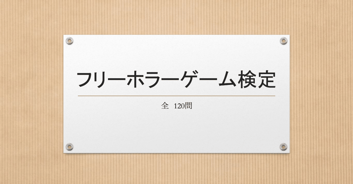 Ib フリーホラーゲーム 紅茶缶 1567428996.jpg?1652709375
