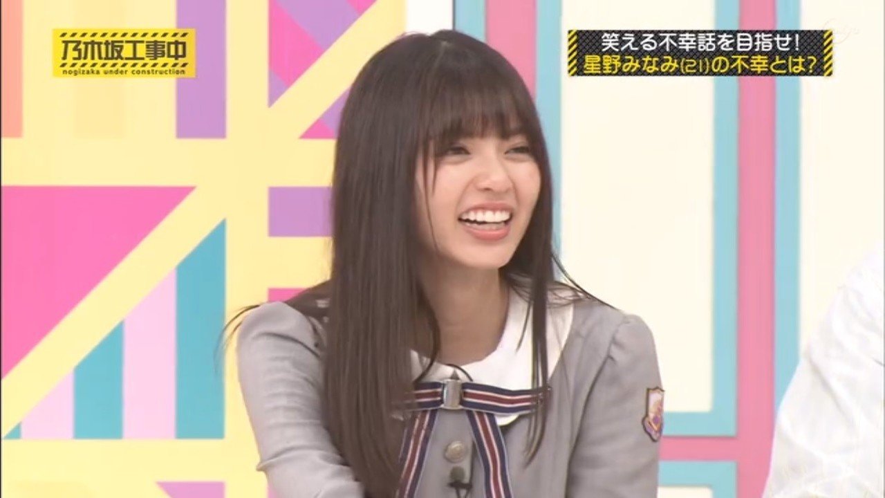 飛鳥ちゃんとみなみちゃんってお互いのことめっちゃ好きだよね 春 はる Note 飛鳥ちゃんとみなみちゃんってお互いのことめっちゃ好きだよね 春 はる Note