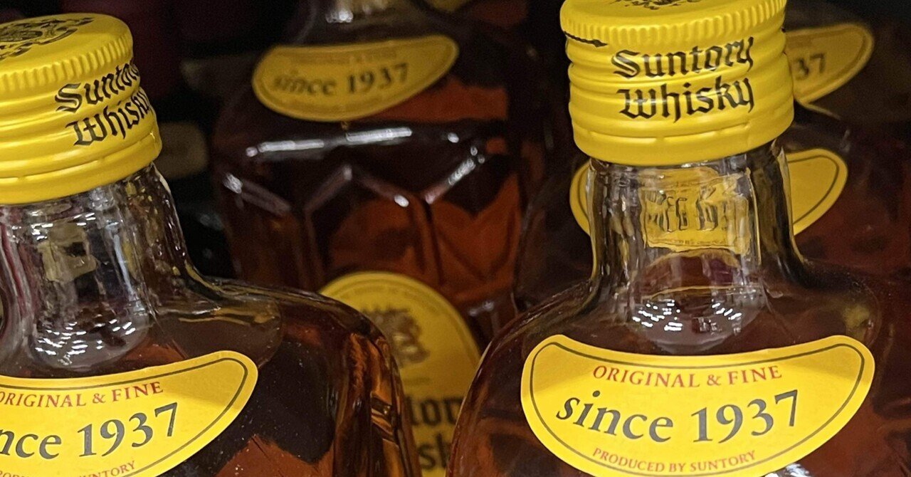 WHISKY 騎士の胸像 ボトル は380ml瓶ですので、封は切っており