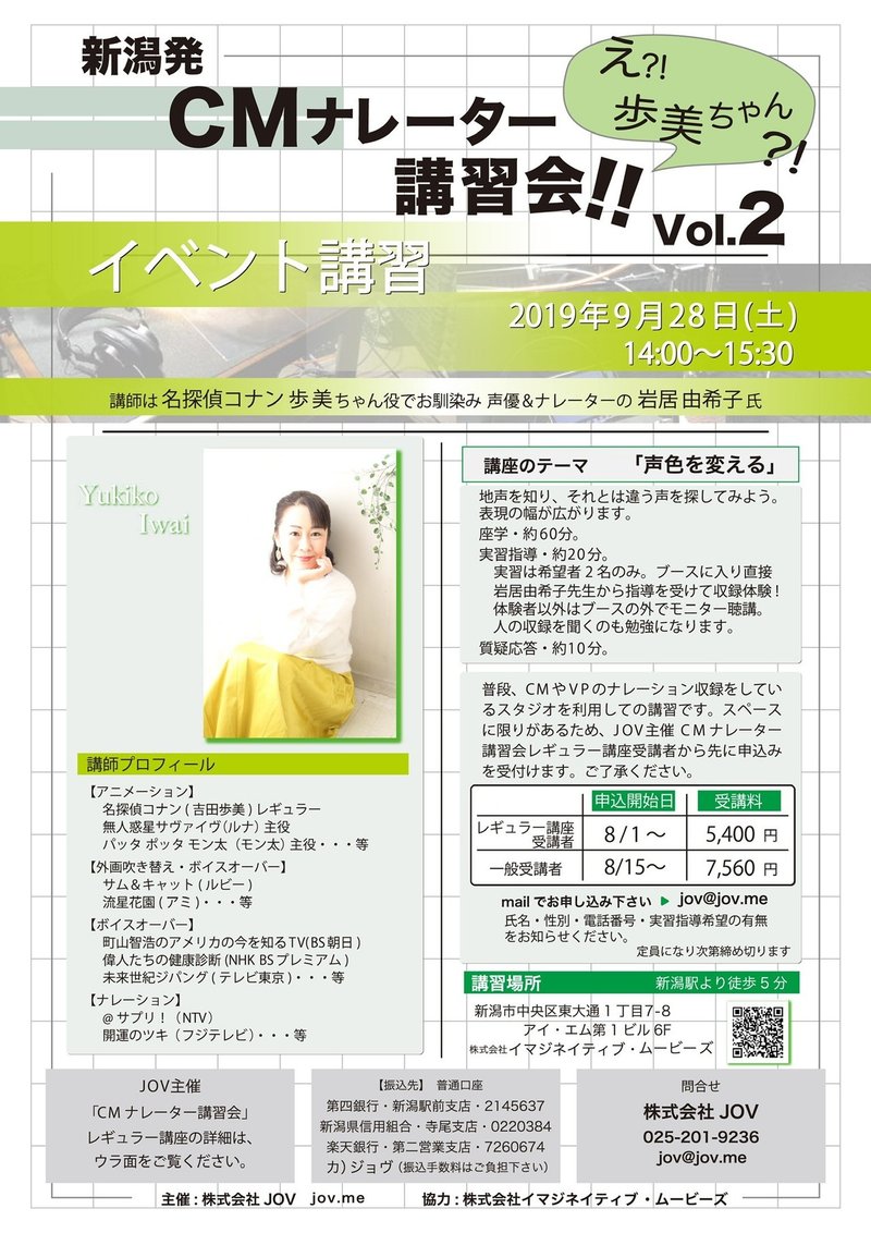 bestpict6a1i コンプリート サム キャット 声優 サム キャット 声優 bestpict6a1i コンプリート サム キャット 声優 サム キャット 声優