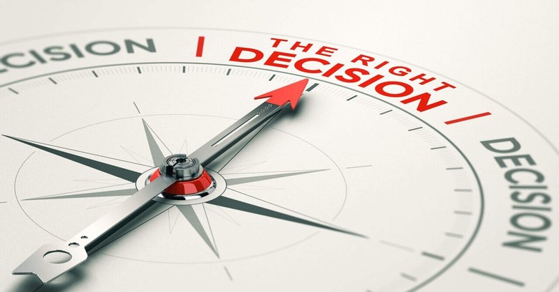 決断力―10ルールー自分を成長させる決め方の習慣術