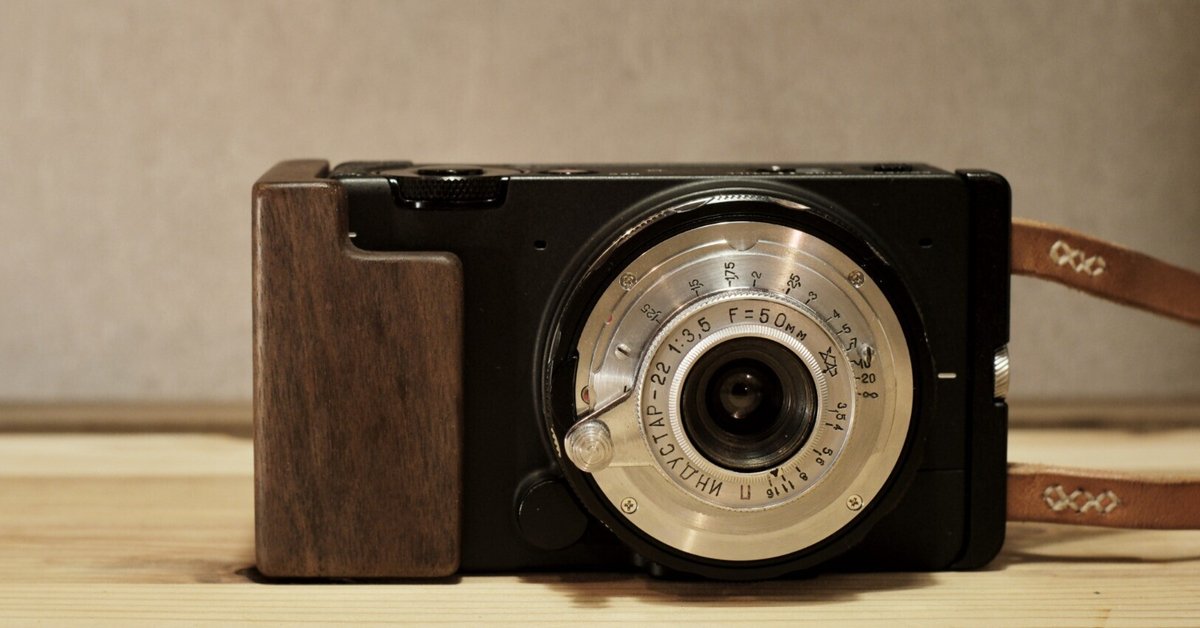 SIGMA fp 木製グリップ｜ゆず