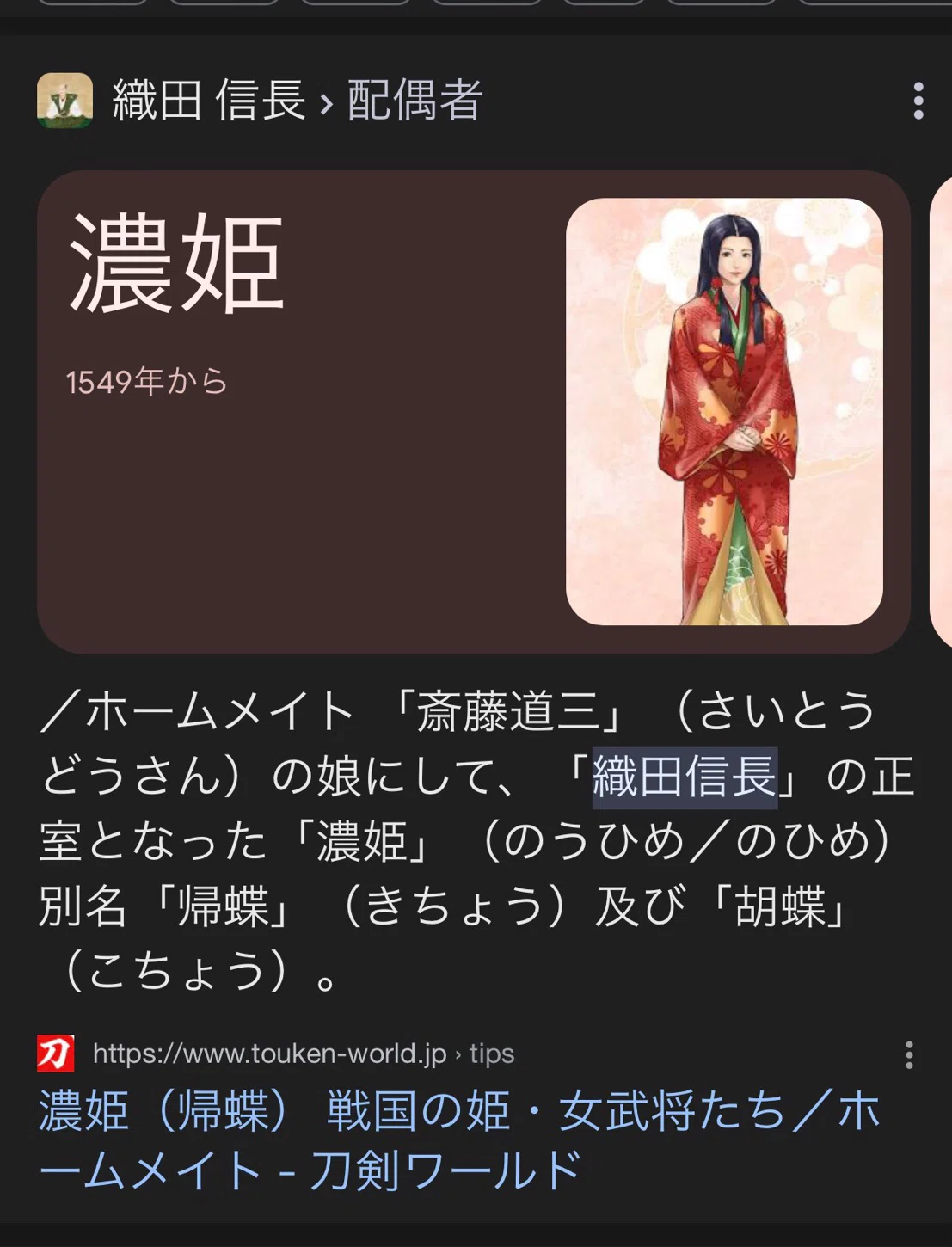 学プリをプレイする〜たるんどる編①〜｜奈落