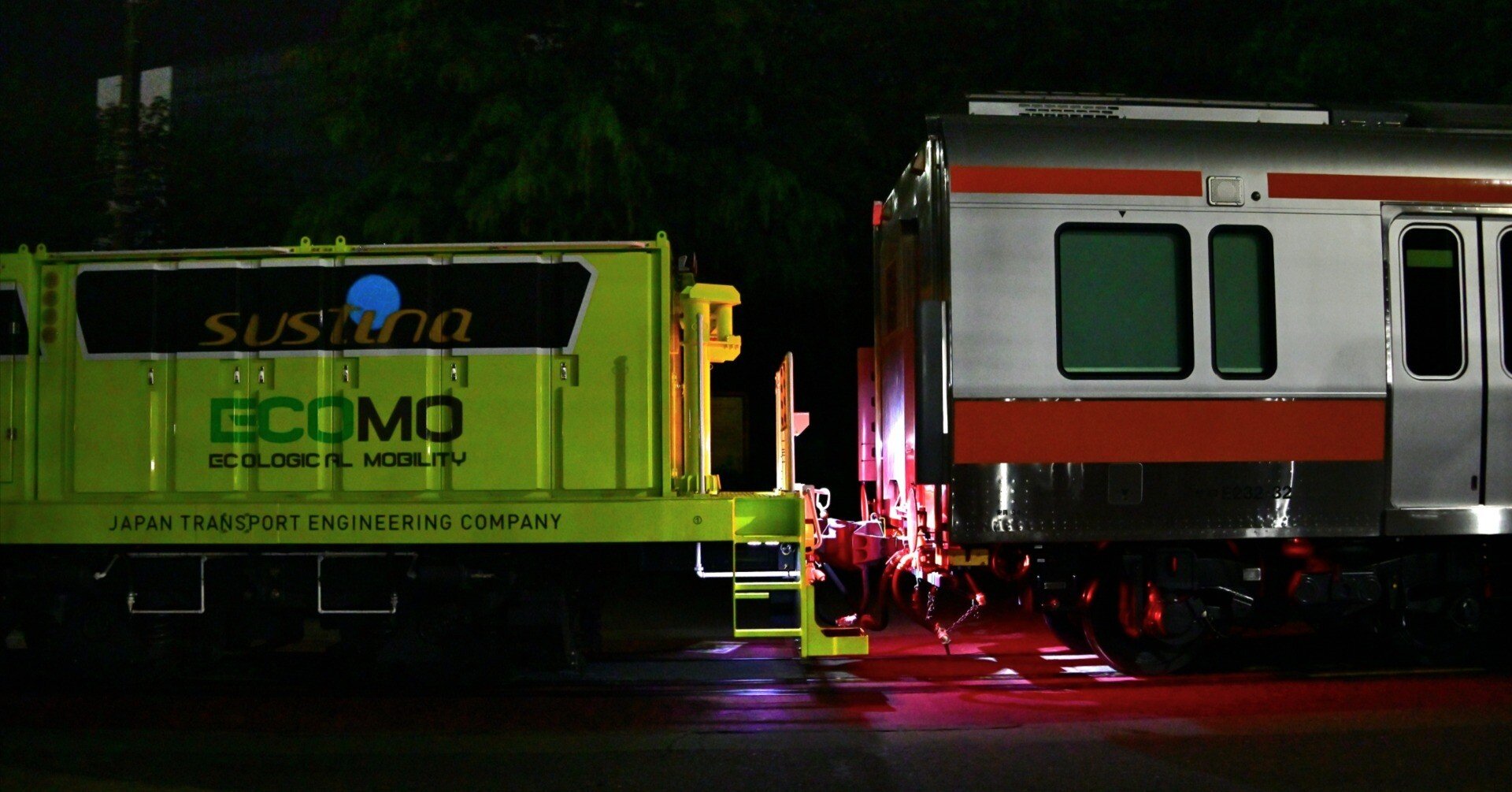 J‐TREC出場】【JR東日本】 E233系0番台グリーン車(サロE232-29〜32+