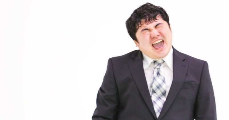 やらない後悔 より やる後悔 がいい は嘘 浜川友希 Note やらない後悔 より やる後悔 がいい は嘘 浜川友希 Note