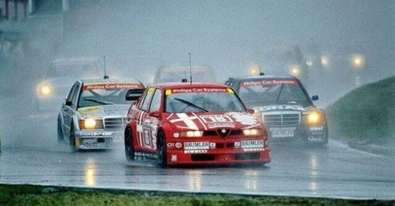 カーコラム「1993年、DTMを震撼させたアルファショックの真実