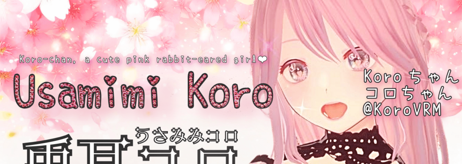 コロちゃん🐰Koroちゃん🎨#プロンプト劇場 #女子高生エッセイ 英語＆AI