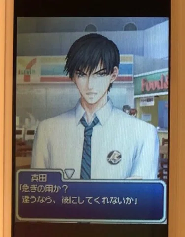 学プリをプレイする〜たるんどる編①〜｜奈落